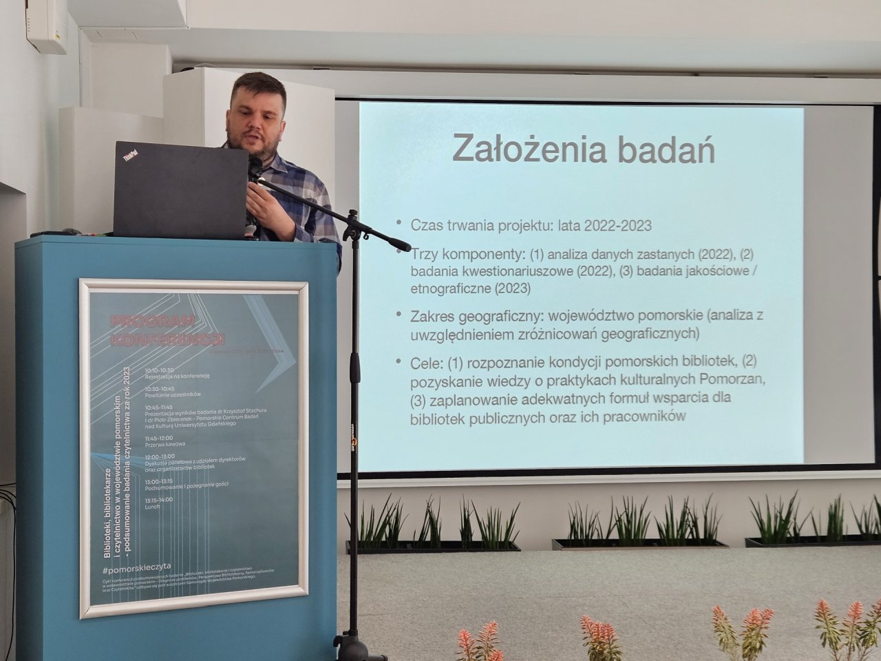 Dr Krzysztof Stachura