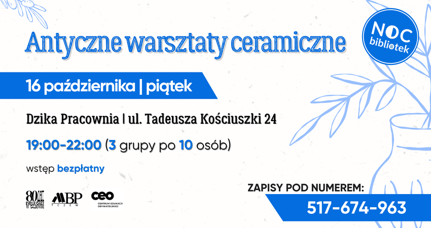 Antyczne warsztaty ceramiczne w Dzikiej Pracowni