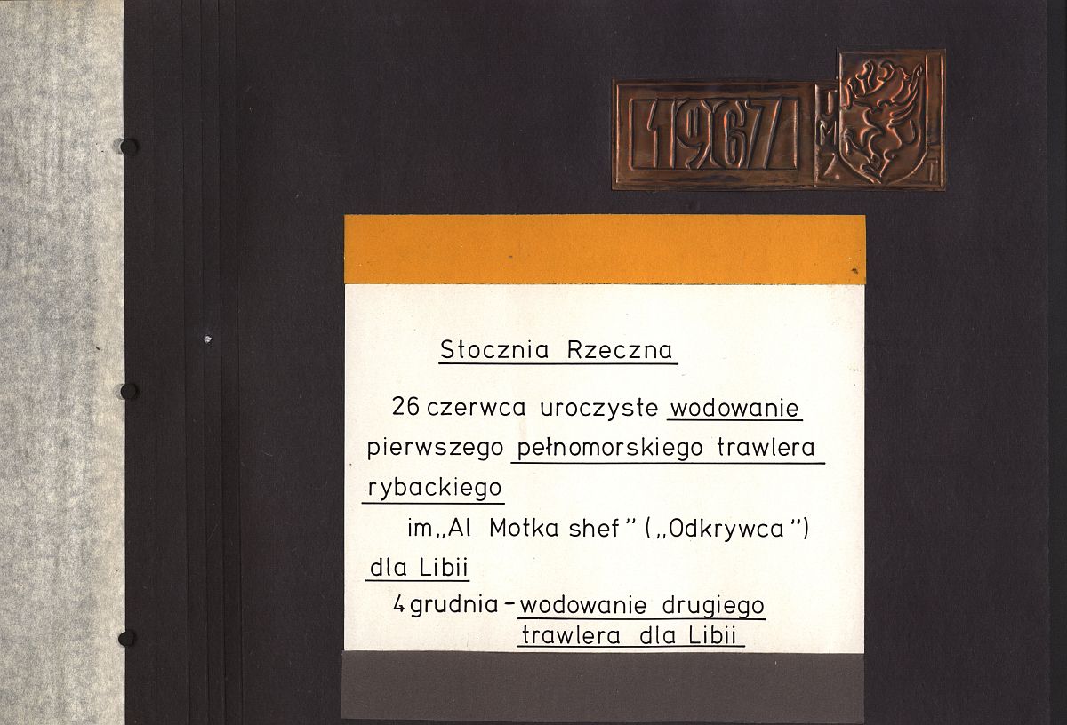 Kronika Towarzystwa Miłośników Ziemi Tczewskiej